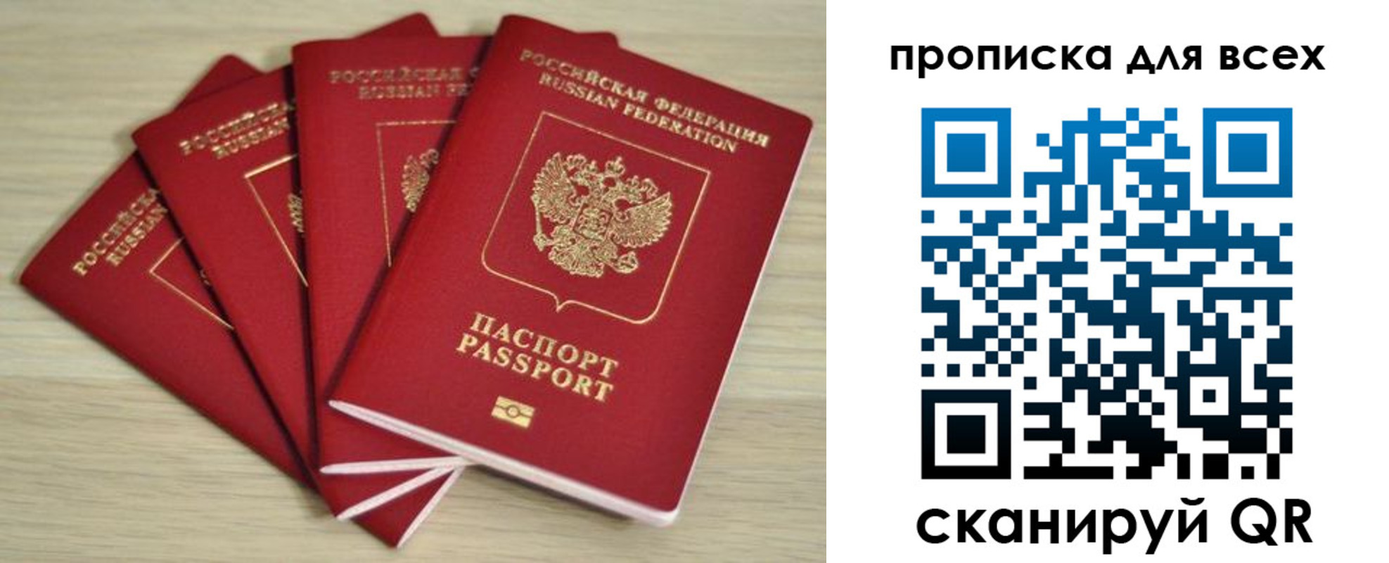 форма 3 в Камбарке